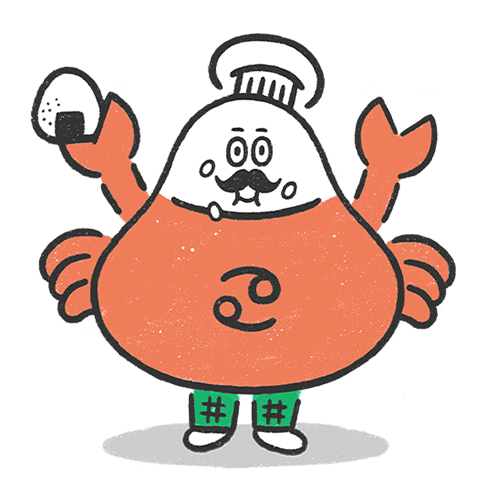 かに座