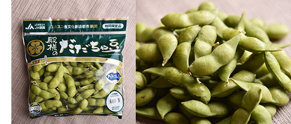 山形県庄内地方、鶴岡周辺でつくられる「だだちゃ豆」のパッケージとうまみが凝縮した「だだちゃ豆」