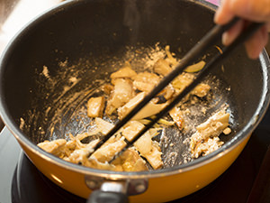 生ポルチーニ茸のクリームソースパスタの作り方