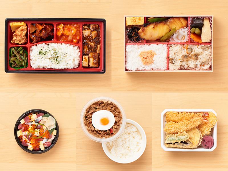 予算1,000円！お手頃価格で大満足の伊勢丹のお弁当5選 三越伊勢丹の食メディア FOODIE（フーディー）