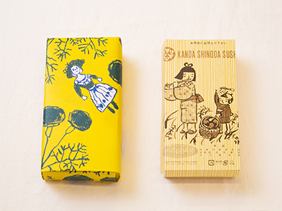神田志乃多寿司の包装紙と内箱
