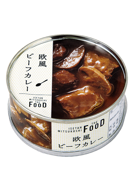 ISETAN MITSUKOSHI THE FOODの欧風ビーフカレー