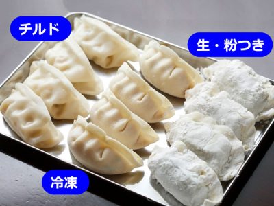 【餃子の焼き方】銀座アスターのシェフ直伝! カリッと焼くプロの技5つ | 三越伊勢丹の食メディア | FOODIE(フーディー)