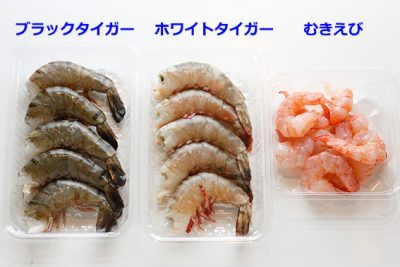 材料はえびだけ! ぷりっと美味しい「えびワンタン」のレシピ | 三越伊勢丹の食メディア | FOODIE(フーディー)