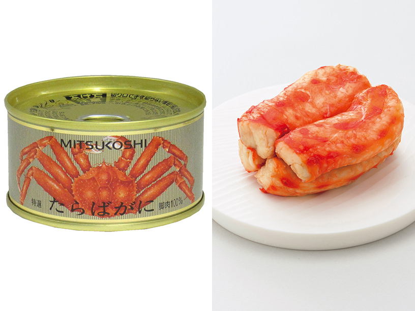 カニ缶詰 たらばがに 本ずわいがに 紅ずわいがに - 魚介類(加工食品)