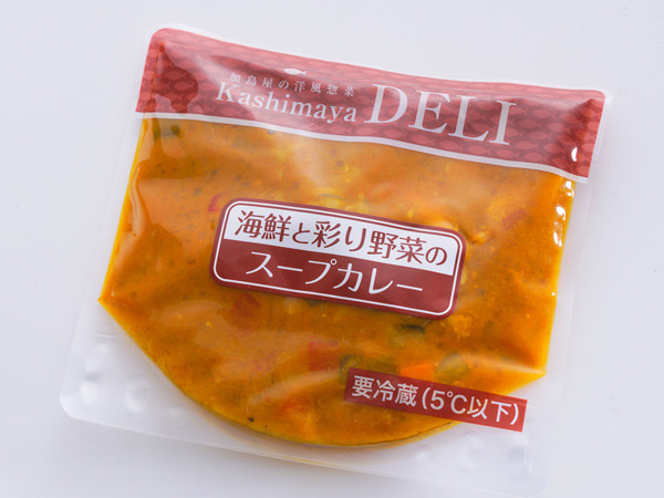 袋のまま電子レンジで加熱できる、新潟加島屋の海鮮と彩り野菜のスープカレー