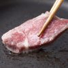 松阪牛専門 麻布日進の三重県産松阪牛 ヒレ肉