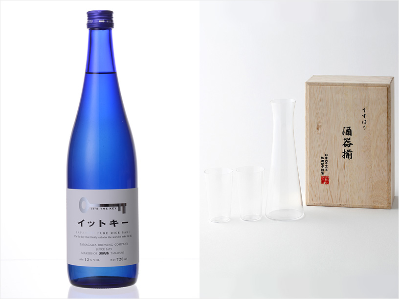 （左から）伴野酒造のBeau Michelle、玉川酒造のイットキー、松本酒造のRissimo