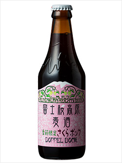 富士桜高原麦酒の季節限定さくらボック