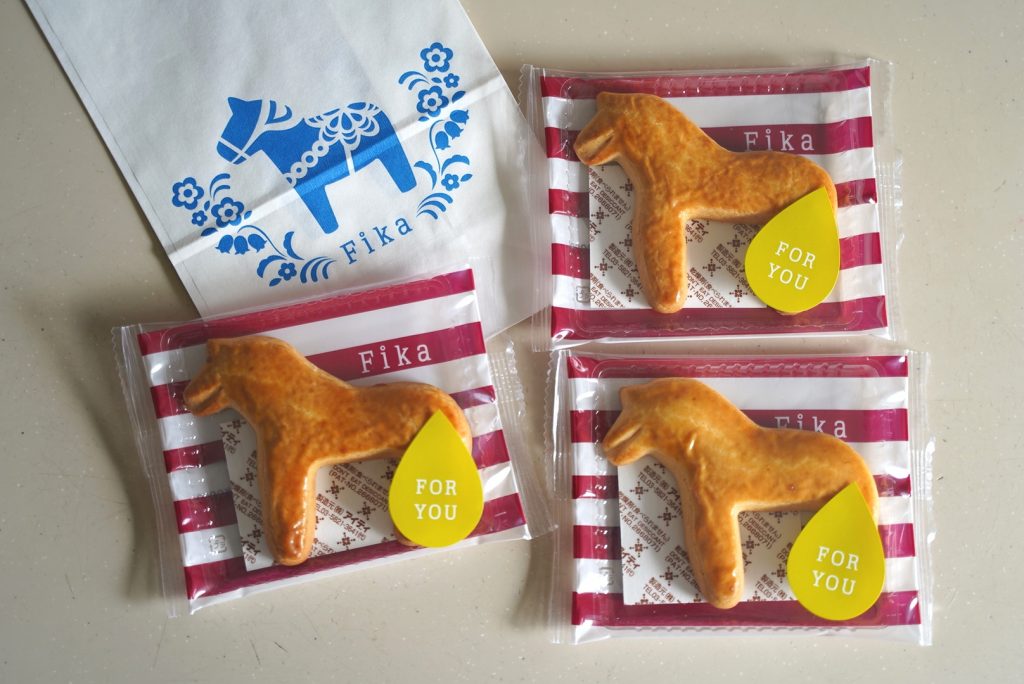 フィーカ馬のクッキーのばら売り