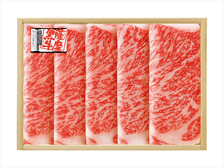 ＜I’s MEAT SELECTION＞鹿児島県産薩摩黒牛 サーロイン肉焼きしゃぶ用