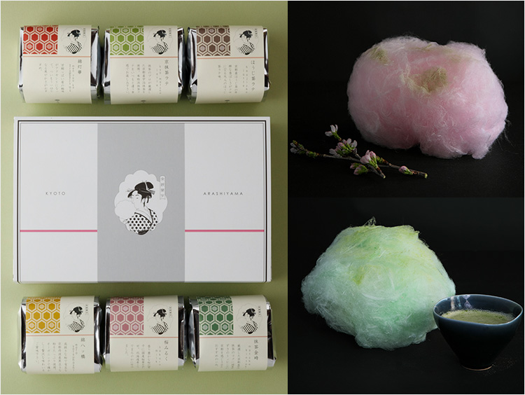 ＜zarame -gourmet cotton candy-＞愛宕の蒼