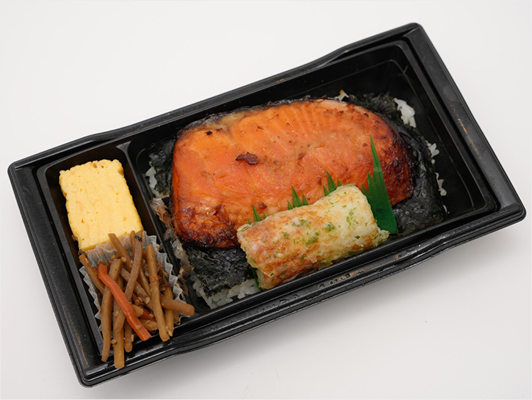 <醸す>銀さけ熟成味噌漬け明太海苔2段弁当
