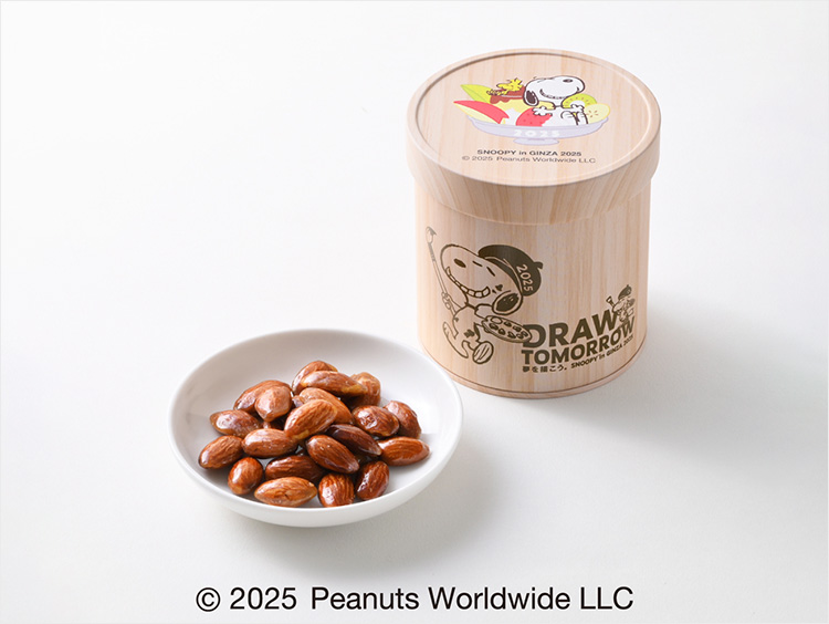 <セイワ食品>キャンディングアーモンド