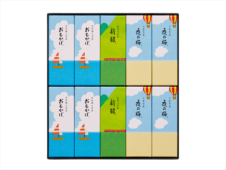 <とらや>夏パッケージ小形羊羹10本入