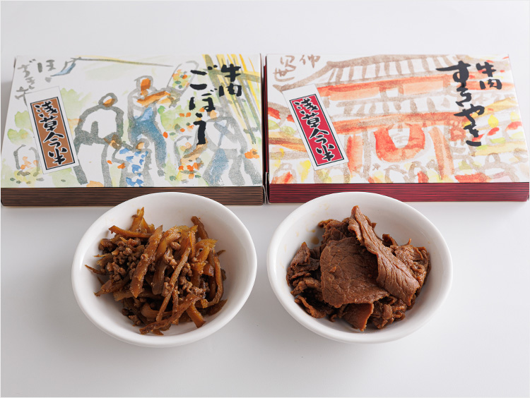 ＜浅草今半＞牛肉すきやき／牛肉ごぼう
