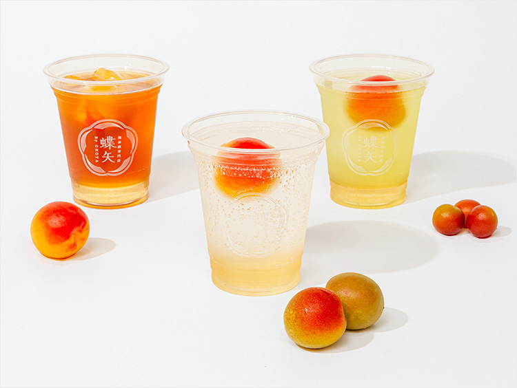 <梅体験専門店「蝶矢」>梅シロップ 紅茶割り、ソーダ割り、緑茶割り