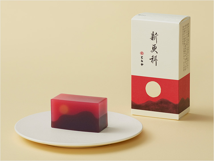 ＜とらや＞季節の羊羹 新更科（中形）
