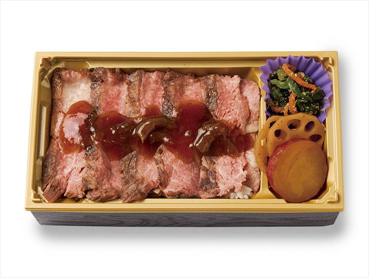 <博多 肉の壱丁田>仏手柑麹たれで食べる和牛霜降りステーキ重