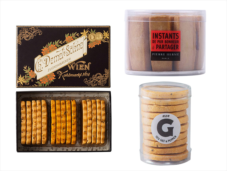 甘くないお菓子イメージ画像