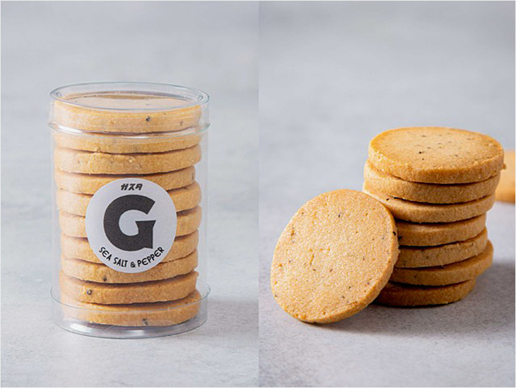 ＜ガスタ＞クッキー シーソルト＆ペッパー