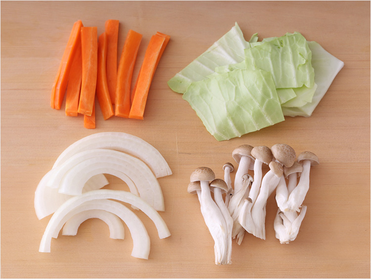 切った野菜のイメージ