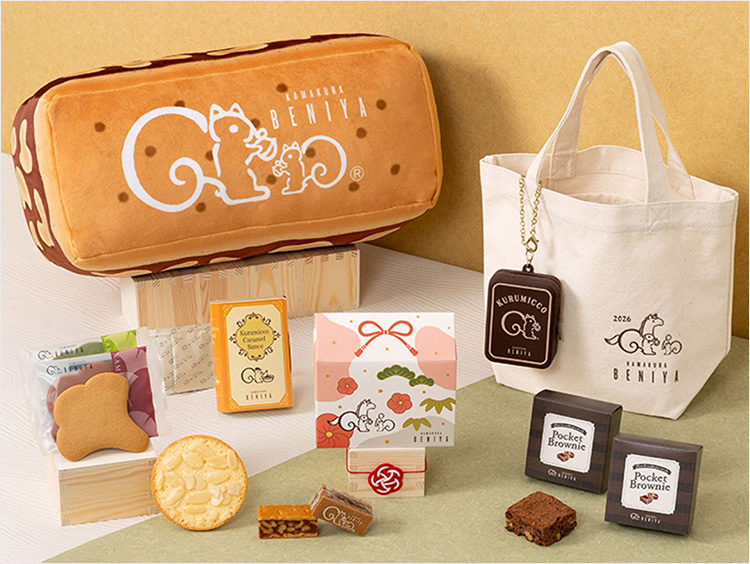 ＜鎌倉紅谷＞新春福袋2026～ふわふわ～【福袋】