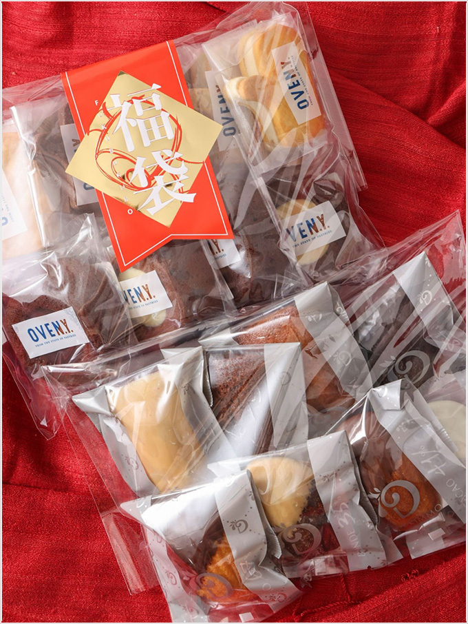 ＜オーブン・ニューヨーク×デリーモ＞コラボ福袋2026【福袋】