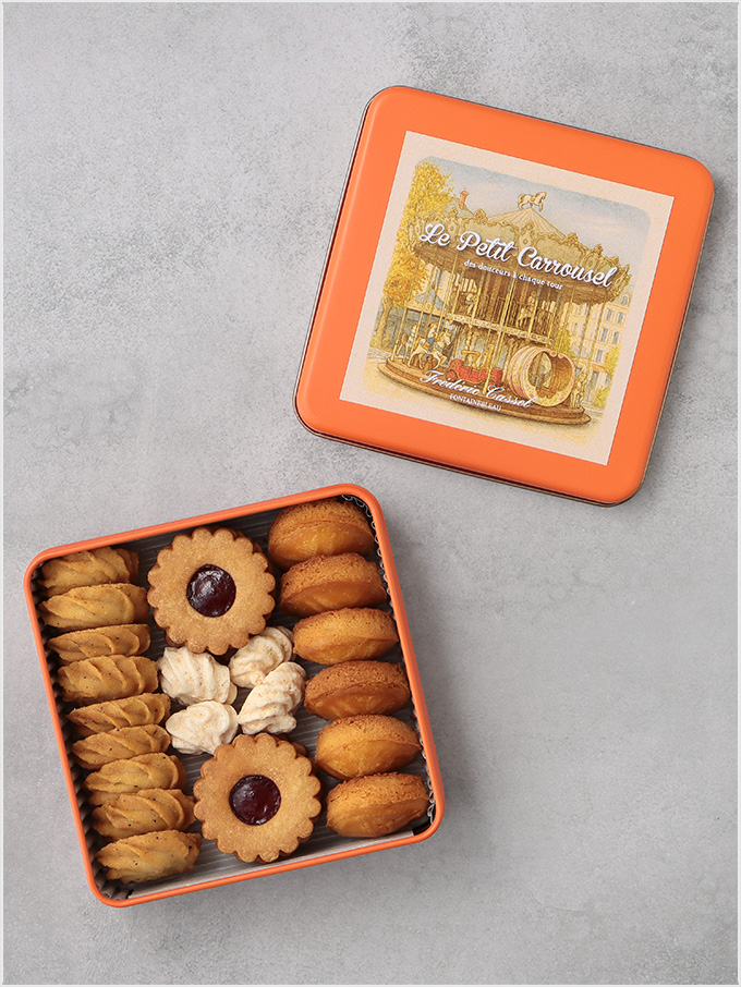 ＜フレデリック・カッセル＞ボワット・カルーセル