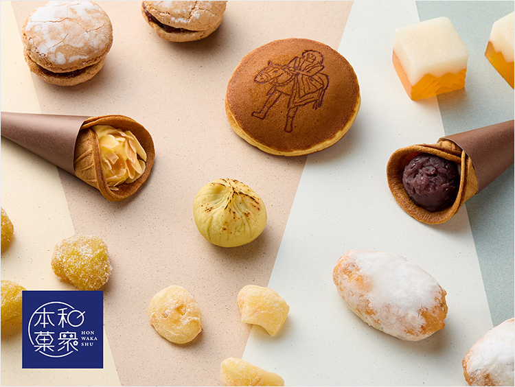 銀座三越本和菓衆トップ