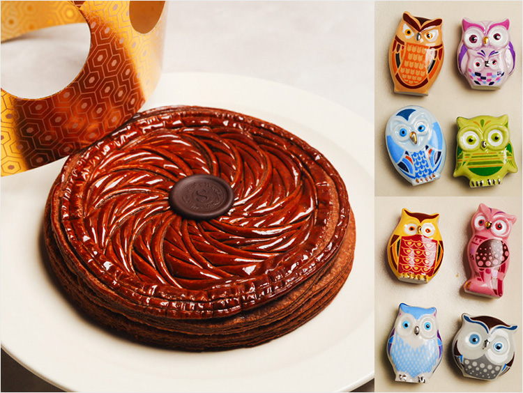 <セイスト>ガレットデロワショコラシトロン