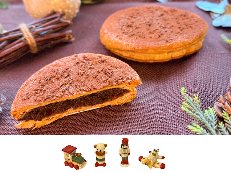 <メゾン・ランドゥメンヌ>ガレットデロワ ショコラ