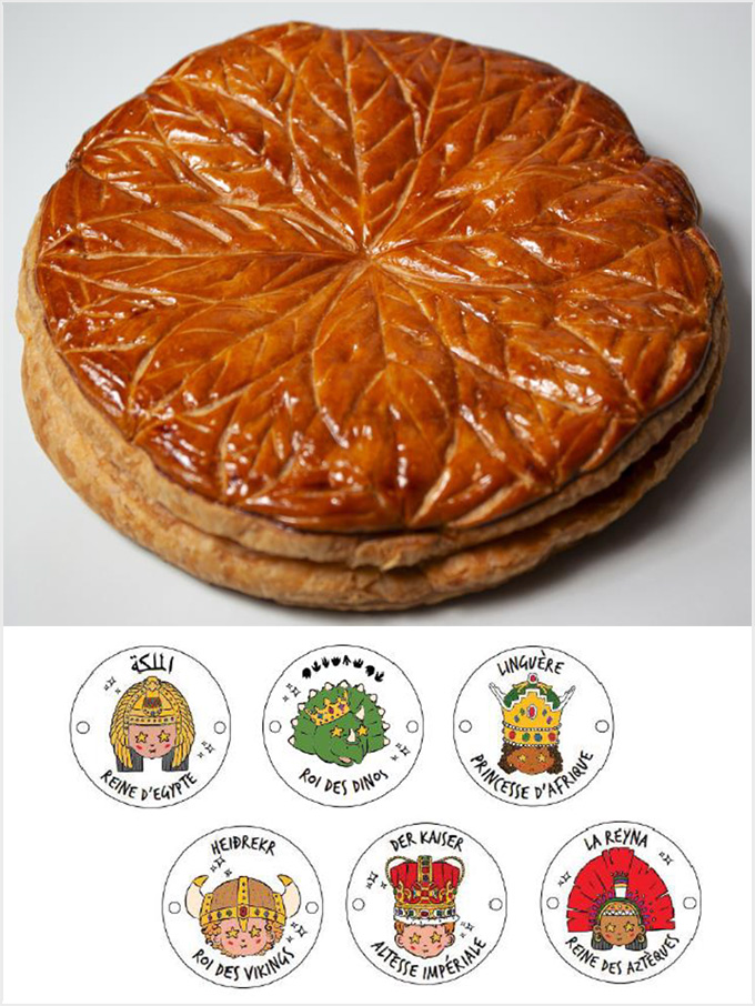 <メゾンカイザー>ガレット・デ・ロワ