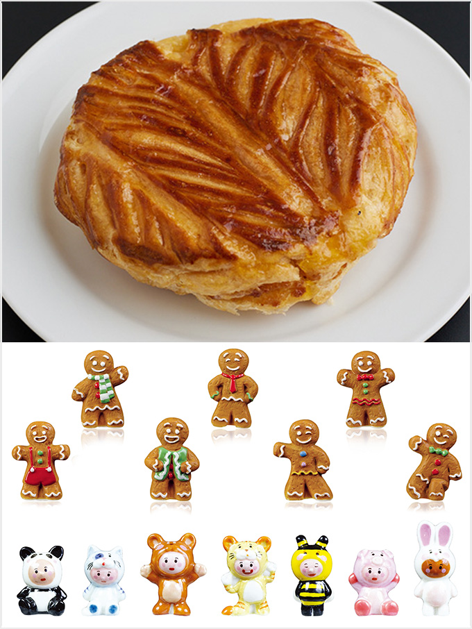 <エディアール>ガレット・デ・ロワ