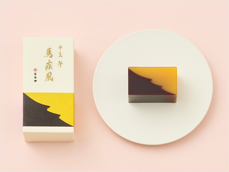<とらや>干支羊羹『馬疾風』(中形)
