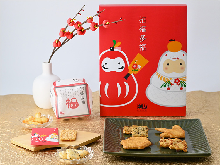 <赤坂柿山>招福多福I