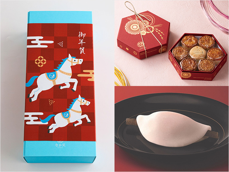 ＜お年賀手土産イメージ＞お年賀手土産イメージ