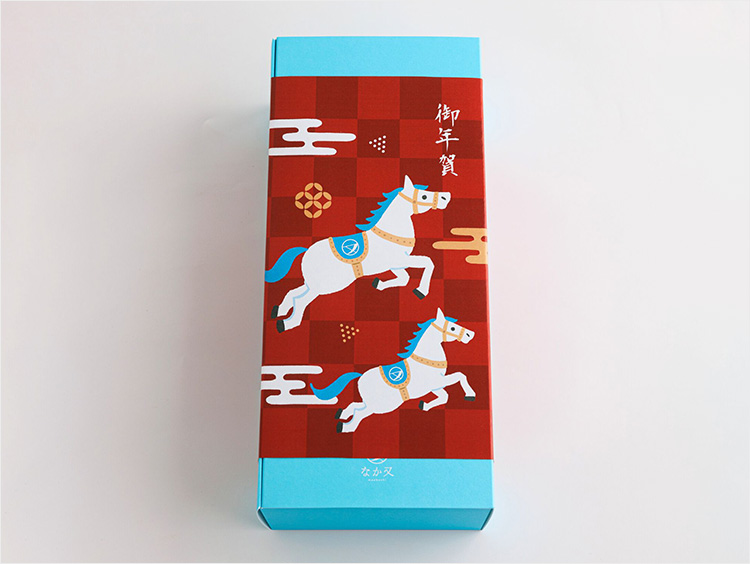 ＜なか又＞わもち