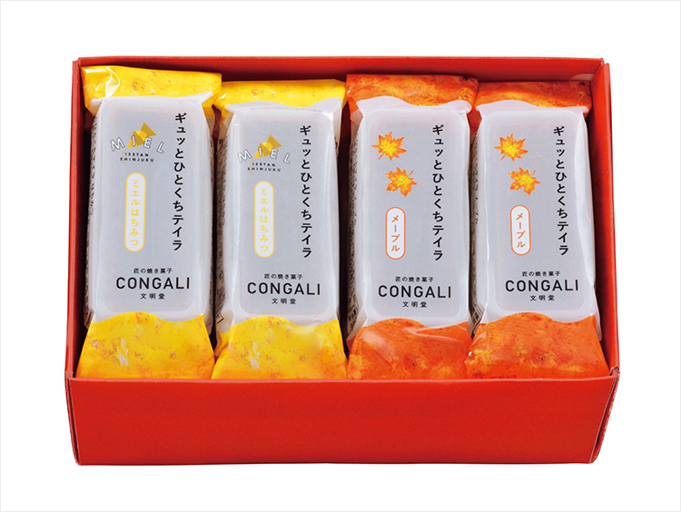 ＜匠の焼き菓子 CONGALI 文明堂＞年賀ギュッとひとくちテイラ