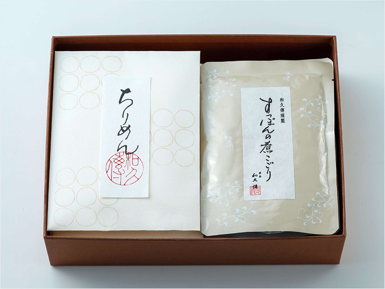 ＜紫野和久傳＞すっぽんの煮こごり・和煮4種詰合せ