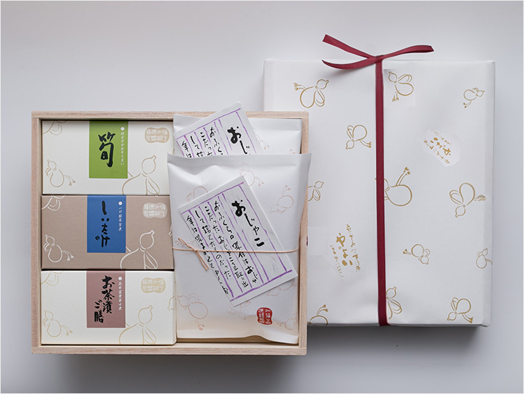 ＜祇園やよい＞花がすみ