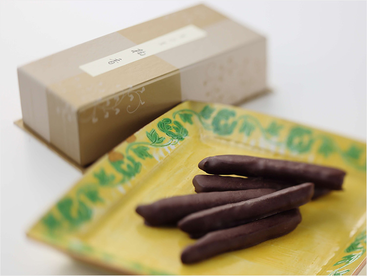 ＜紫野和久傳＞実の里 柚香（ゆうか）