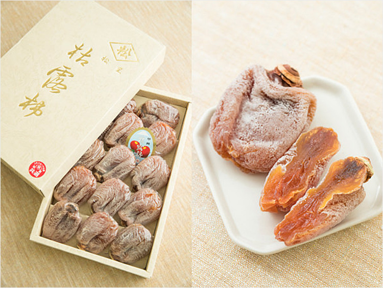 山梨県産 枯露柿