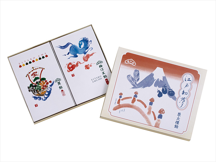 ＜榮太樓總本鋪＞江戸初夢2個入