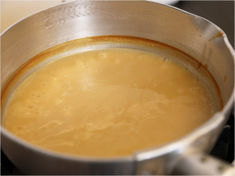 煮詰め終わりのイメージ