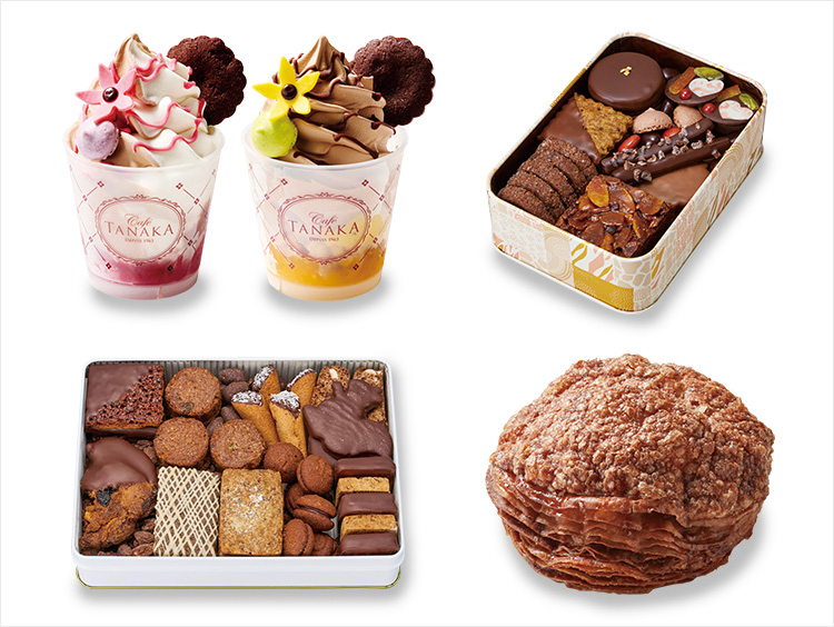 サロン・デュ・ショコラ2026イメージ