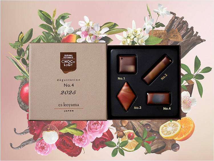 ＜パティシエ エス コヤマ＞SUSUMU KOYAMA'S CHOCOLOGY 2025