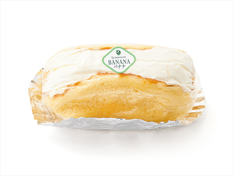 <日本橋 千疋屋総本店>バナナオムレット