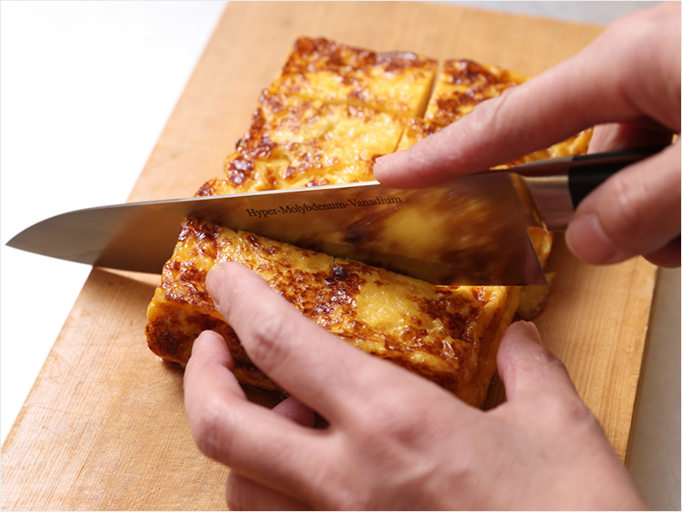 切り分けるところ