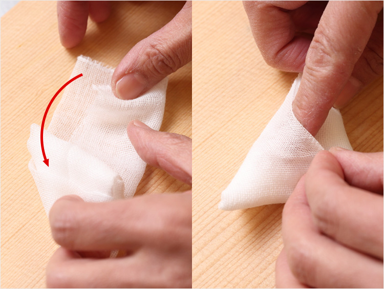 ガーゼの端を折り込むイメージ